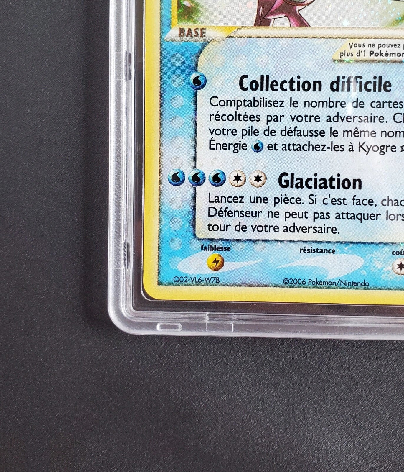 Kyogre ☆ - 112/113 - FR PCA8 EXC