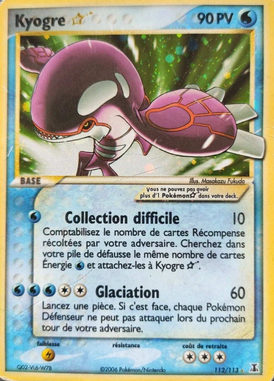 Kyogre ☆ - 112/113 - FR PCA8 EXC