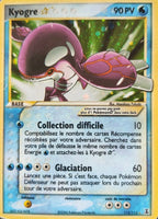 Kyogre ☆ - 112/113 - FR PCA8 EXC