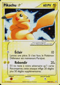 Pikachu ☆ - 104/110 - FR NM