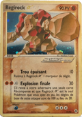Regirock ☆ - 91/92- FR GD