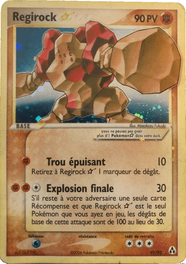 Regirock ☆ - 91/92- FR GD
